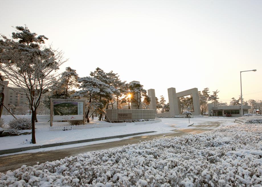 정문 - 겨울(2014) 이미지