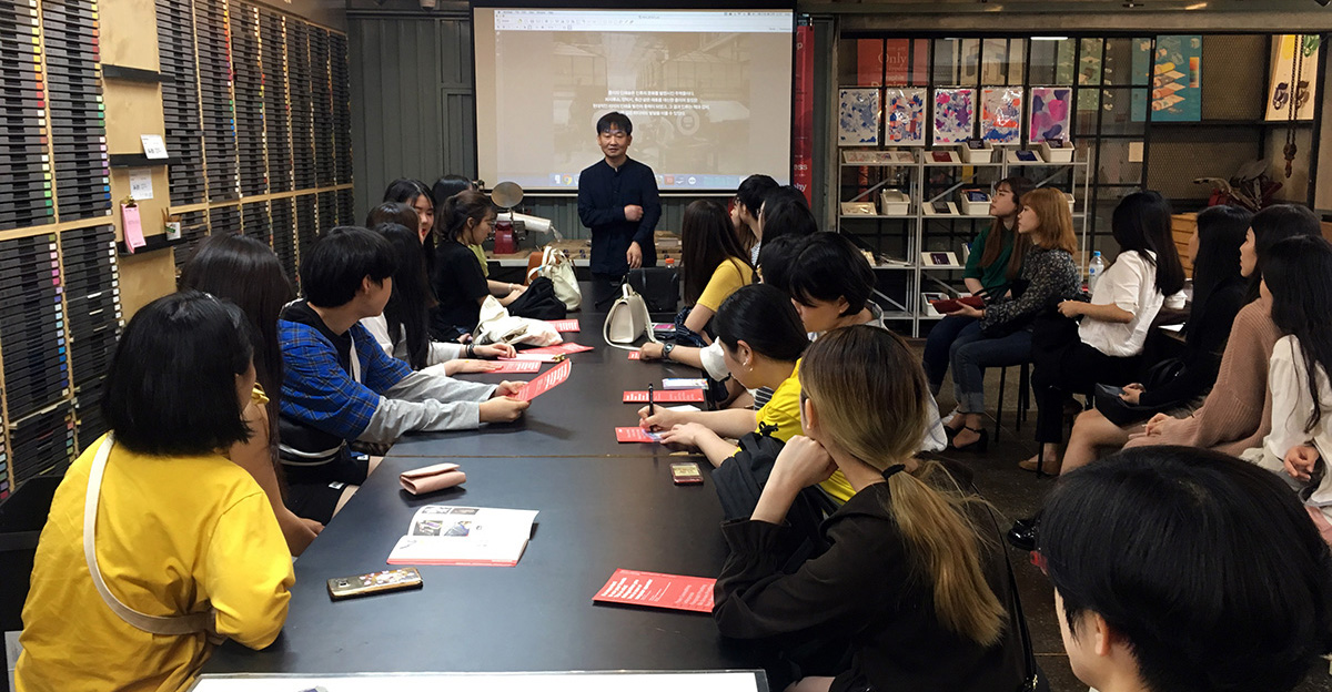 한밭 교육․문화 페스티벌 주간 운영 이미지