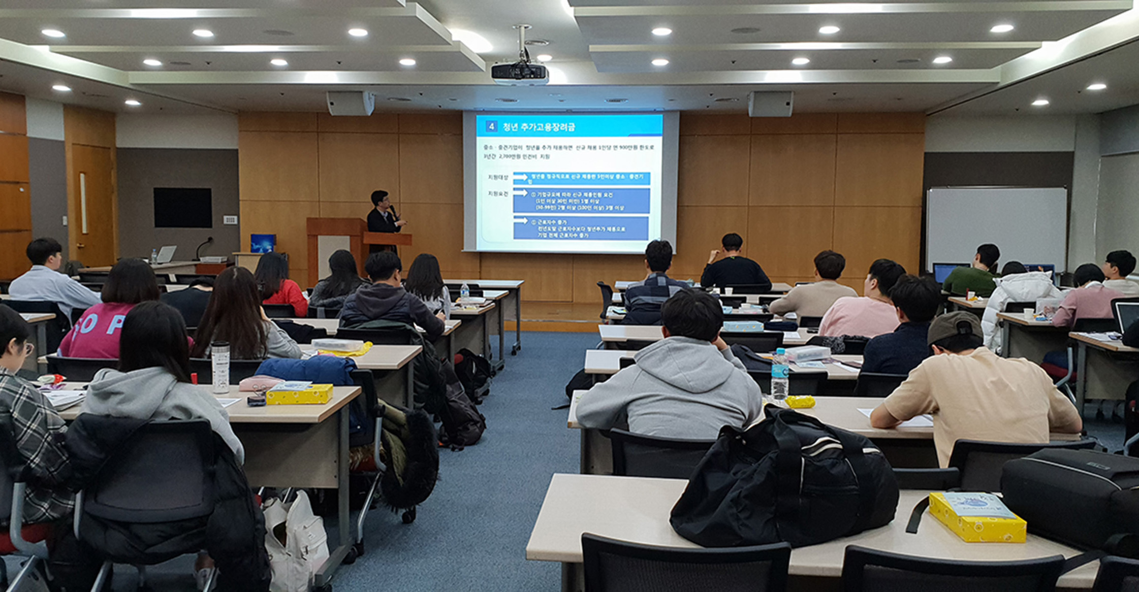 지역 대학 간 취업역량강화 연합캠프 개최 이미지