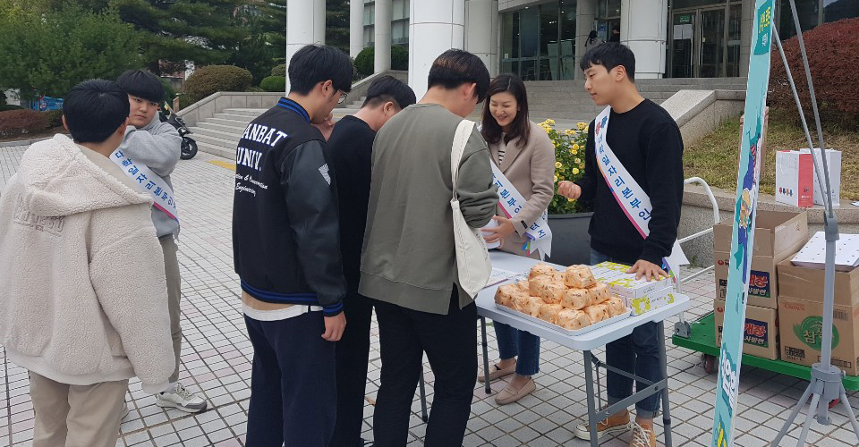 「찾아가는 청년고용정책」 홍보 이미지