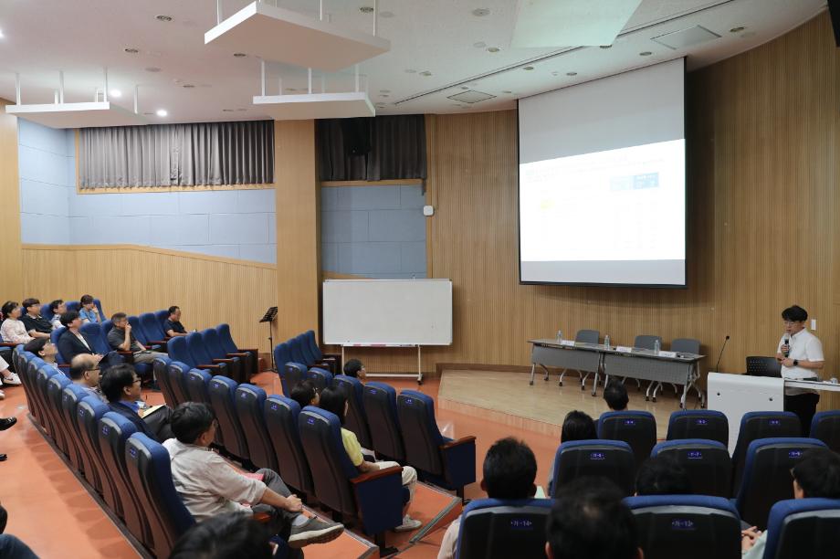 글로컬대학30 사업을 위한 캠퍼스 특성화 관련 대토론회 개최 이미지