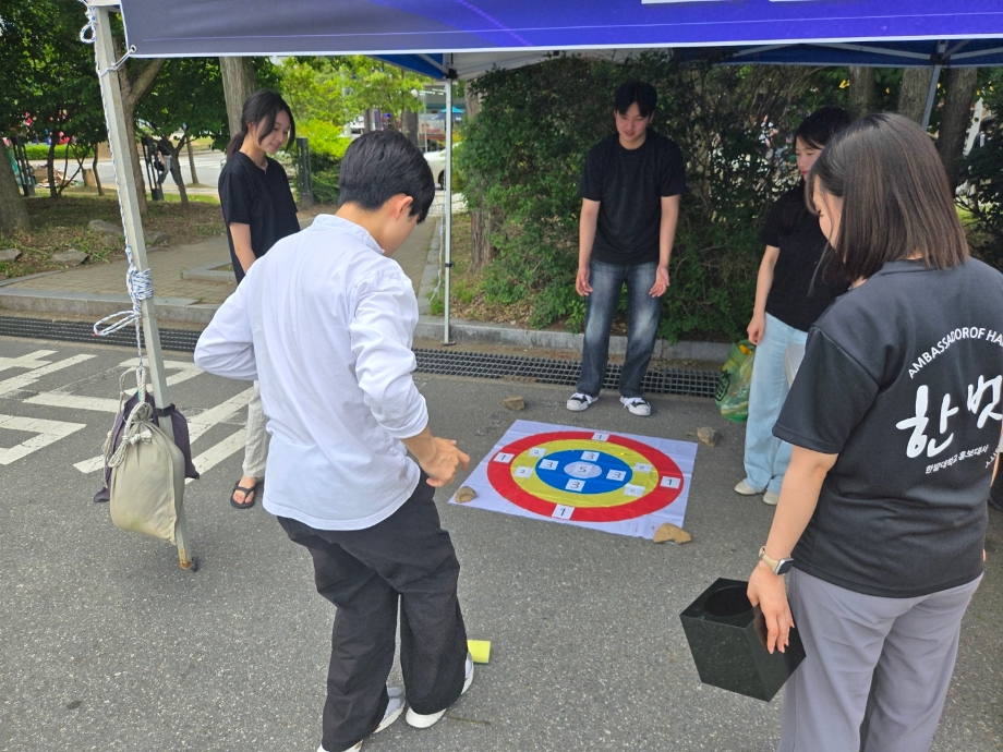 국립한밭대, 2025 대동제 ‘한밭한밤’ 축제 개최 이미지