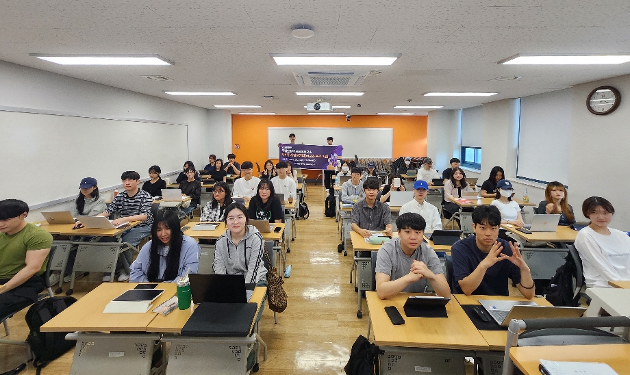 인문사회융합인재양성사업(HUSS)연구소, 2025학년도 제4차 HUSS 사업설명회 개최 이미지