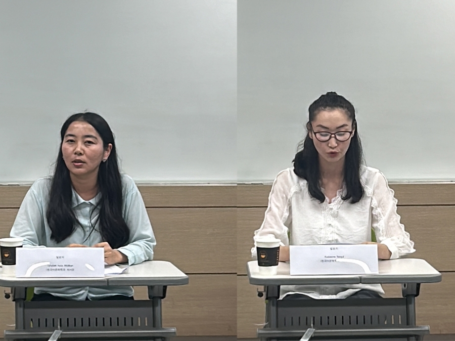 한국언어문학연구소, 강원대 인문과학연구소와 2025년도 춘계 공동 학술대회 개최 이미지