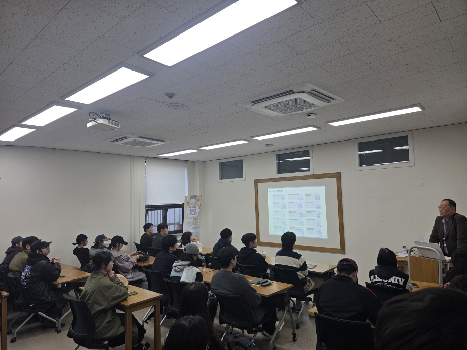 대학일자리본부, ‘2025 하반기 한집안 기업 멘토링’ 성료 이미지