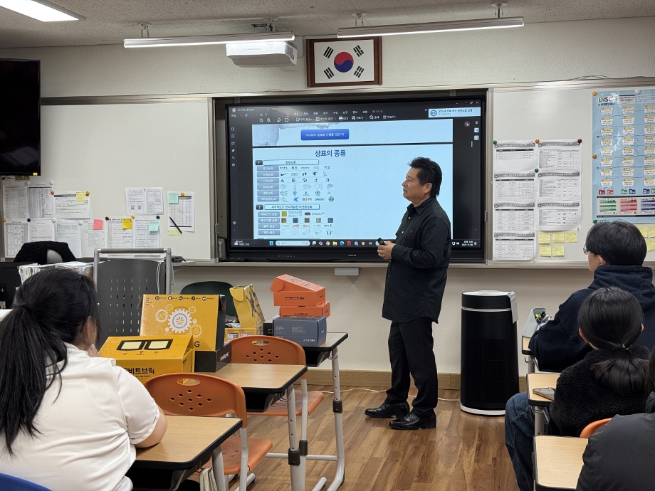 입학본부, 고교학점제 연계 ‘함께 배워요 꿈과목’ 교과 지원 프로그램 성료 이미지