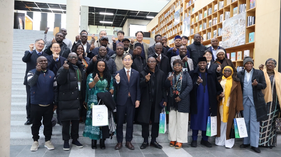 국립한밭대, 나이지리아 경제사절단 맞이해 글로벌 협력방안 모색 이미지