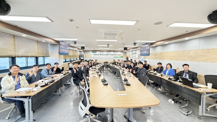 RISE사업단, ‘2026 제1차 대전권대학 산학협의체 정기총회’ 성료 이미지