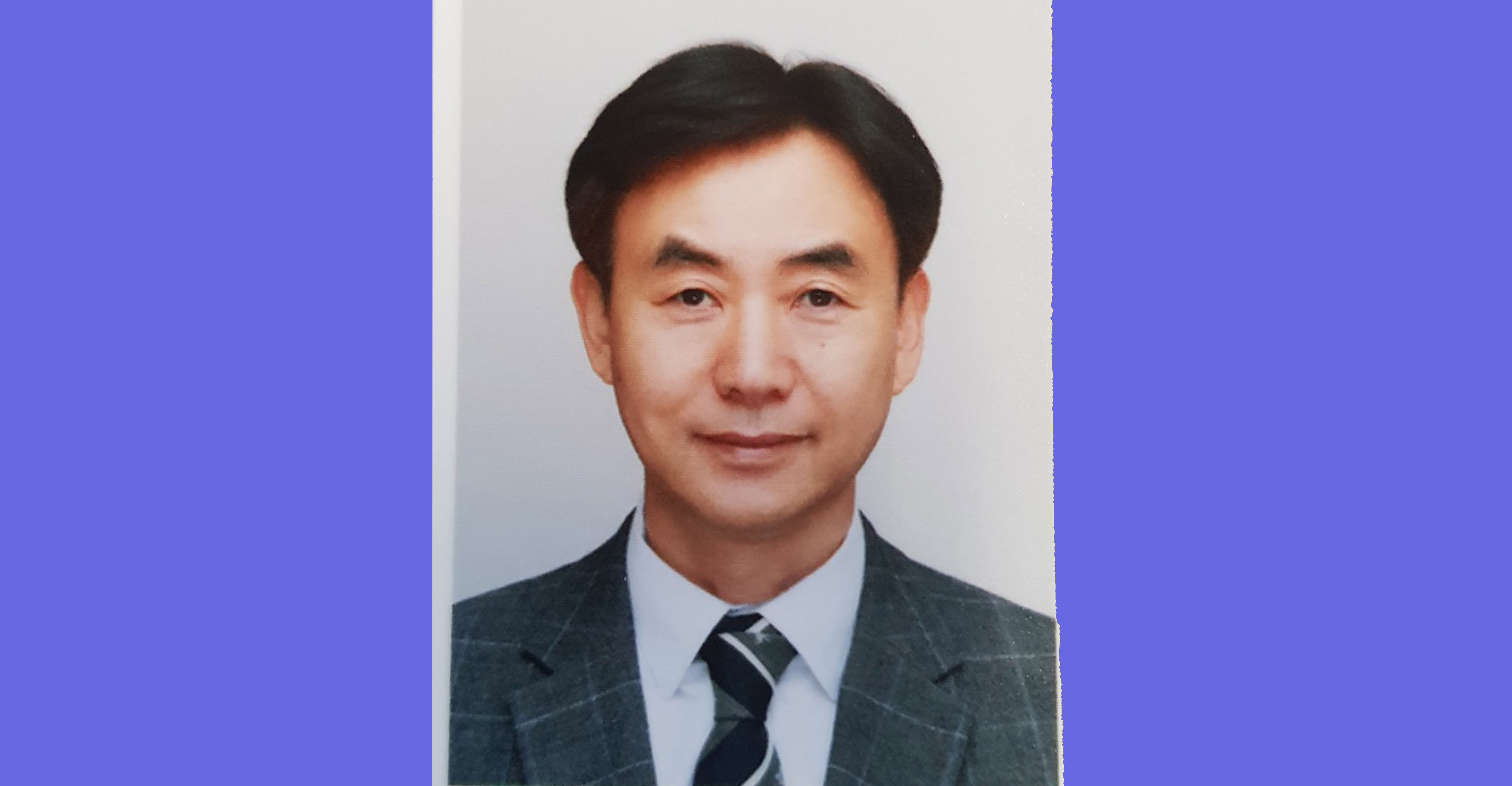 홍경표 동문 대통령 표창 수상 이미지