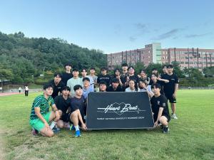 University Running League