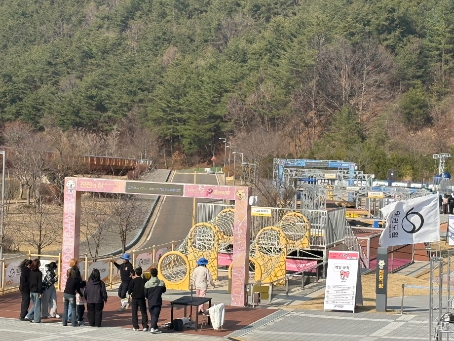 2025 중국어과 신입생 MT(2) 이미지