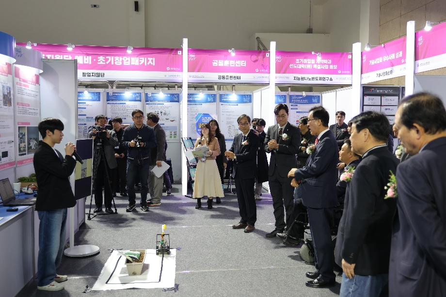 창의융합학과 공예인·이훈 학생, 2025년도 캡스톤 경진대회 "대상" 수상 이미지