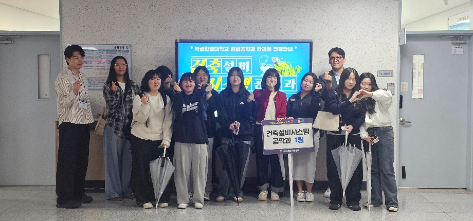 2025 와요(WAYO)학교탐방 청란여자고등학교(2학년) 이미지