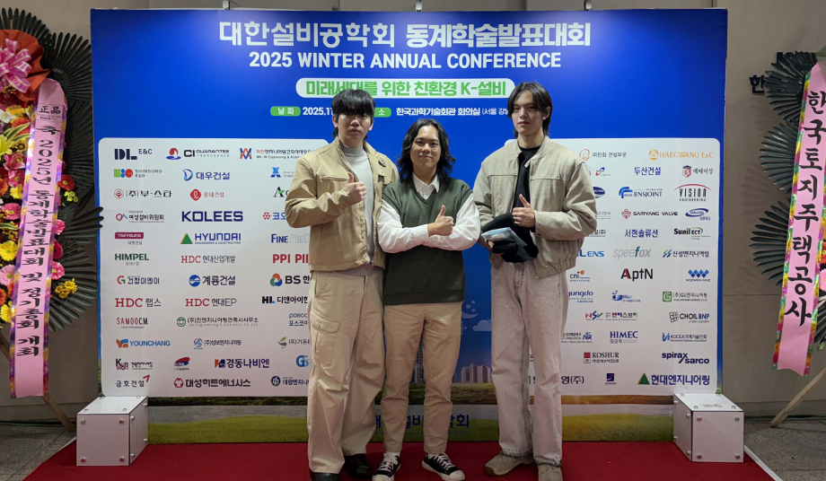 2025년 제7회 유튜브콘텐츠 경진대회 장려상 수상 이미지