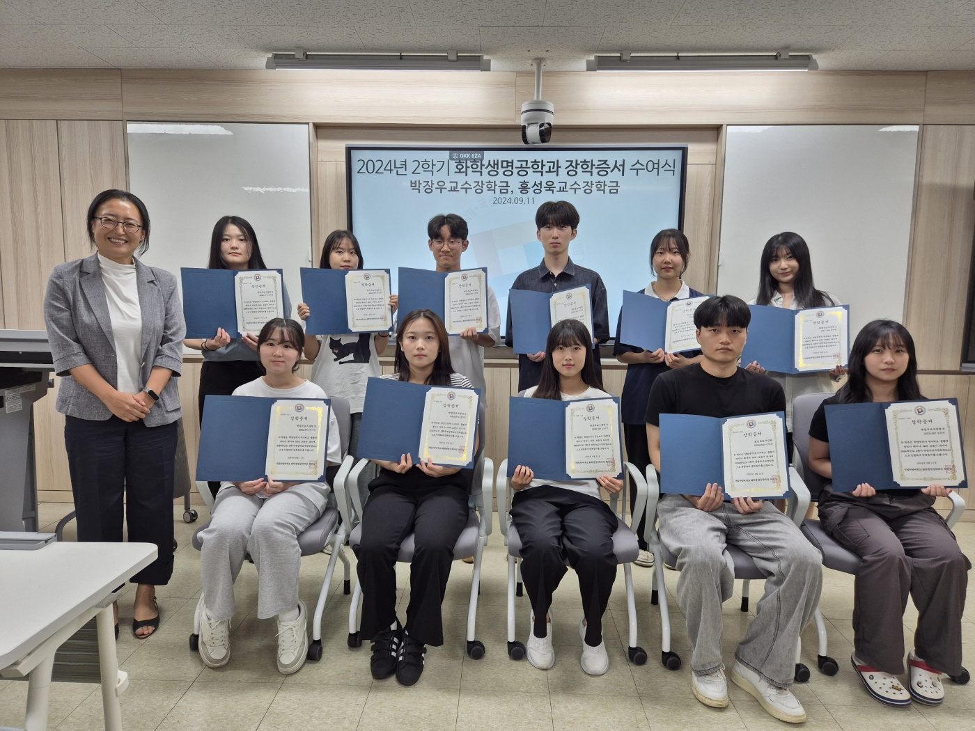 [축]화학생명공학과 박장우교수장학금, 홍성욱교수 장학금  장학증서 전달