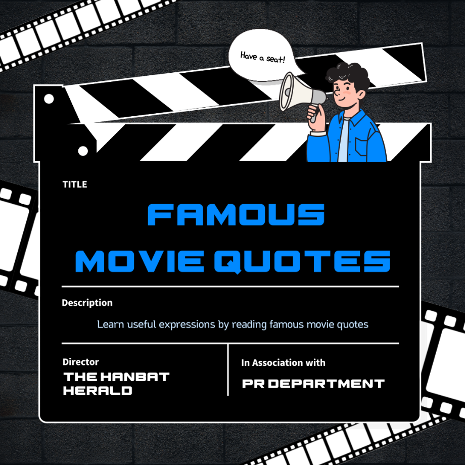 Famous Movie Quotes 이미지