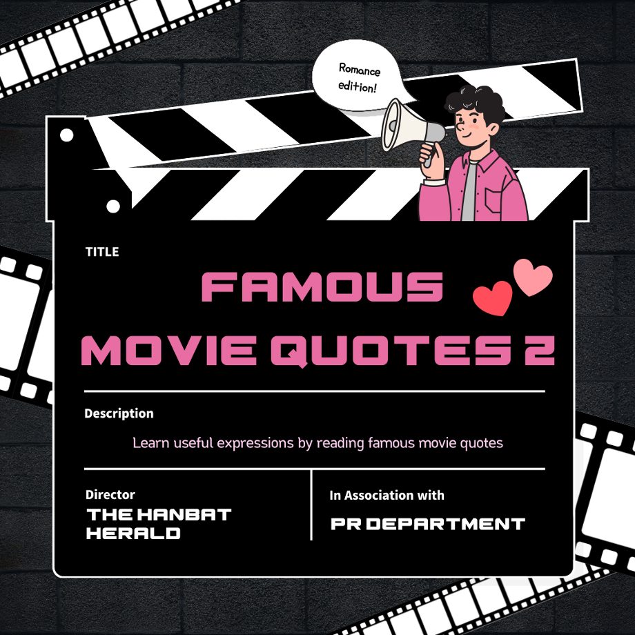Romance Movie Quotes 이미지