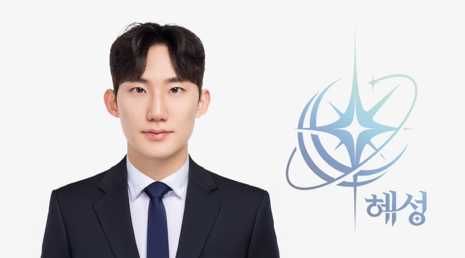 [제42대 총학생회장 남강민] 선택의 무게를 책임으로