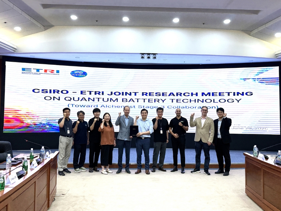Professor Lee Sang-geum's Research Team Fully Launches Joint Research on Quantum Battery Technology with Researchers from Australia's CSIRO and ETRI 이미지