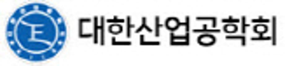 대한산업공학회에서 제작한 산업공학시리즈 홍보 영상을 안내합니다.